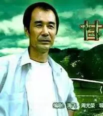 运动肥侠