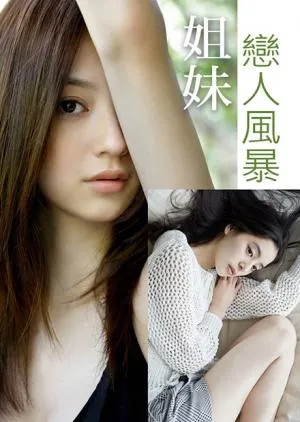 取消关注