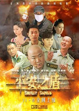 隔世追魂（粤语版）